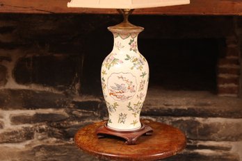 Vintage Tongzhi Qing Tun-Shi Four Seasons Style Lamp