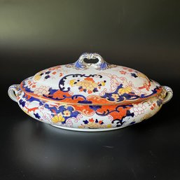 A Booths Covered Vegetable Dish - Silicon China - Imari