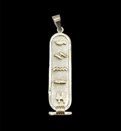 Vintage Sterling Silver Egyptian Cartouche Pendant