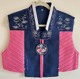 Korean Traditional Vest, Appears Unworn