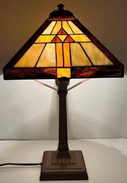 Slag Glass Shade Table Lamp - Quoizel Creations - Neutral Brown Rust Beige - 19.5 H X 5.5 Base 7.5x10.5 Shade
