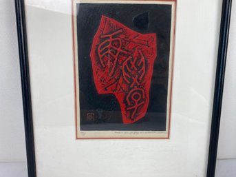 Haku Maki Framed Lithograph - Poem 70-56