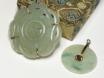 A Pairing Of Antique Jade Pendants