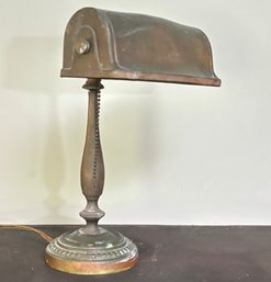 An Antique Bronze Desk Lamp