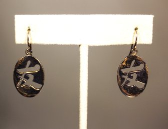 Sterling Silver 'friendship' Boston MFA Museum Pierced Earrings