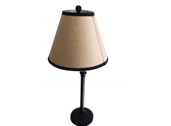 Adjustable Table Lamp