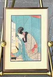 Kitagawa Utamaro- A Woman Reading In Mosquito Net With Paperwork