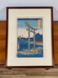 Antique Hiroshige Hitsu Circa 1850 Woodblock Print 16x21 Koshihira Bizen Province Appears Original Excellent