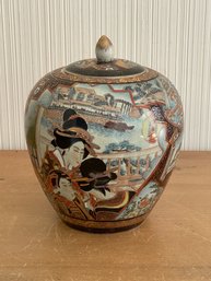 Vintage Japanese Porcelain Geisha Ginger Jar