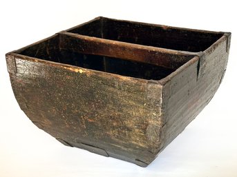 A Mid-Qing Dynasty Elm Wood Rice Basket