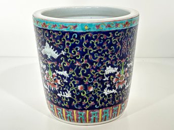 A Vintage Chinese Cache Pot