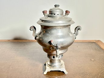 Vintage Russian Mini Samovar