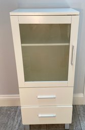 White Utility Cabinet