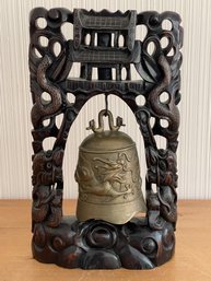 Chinese Temple Bell In Carved Wood Frame With Inlay