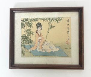 Antique Signed Framed Chinese Geisha Painting On Silk