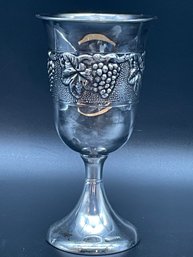 Sterling Silver Kiddush Cup.  Judaica Wine Cup.  73.5 Grams, 5.5' Tall