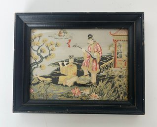 Vintage Signed Beautiful Asian Painting Print By Beaumont