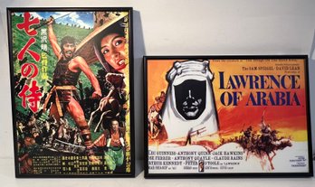 Lot Of 2 Acrylic Movie Posters