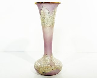 An Antique Painted Glass Vase - AS IS