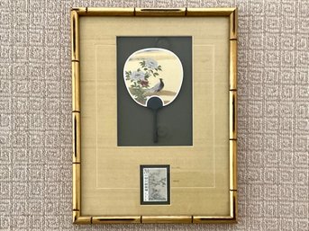 Framed Chinese Fan & Stamp