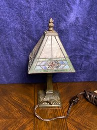 Vintage Stained Glass Table Lamp