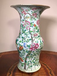 Fabulous Large Antique Chinese Vase - Beautiful Interior Color - Estate Piece - 16' Tall - Very Pretty Vase