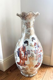 Asian Hand Painted Floor Vase