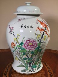 Fabulous Large Vintage / Antique Chinese Lidded Jar - Marked / Signed As Shown - 16-12' Tall - Very Nice !