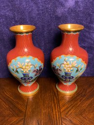 2 Piece Chinese Cloisonne Vases