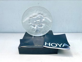 Hoya Crystal Bowl 'Snow Lake' Designed By Saburo Funakoshi (Japanese, 19312010)