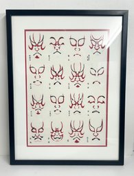 Beautifully Framed Original Japanese Make Up Faces Painting