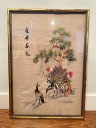 Vintage Chinese Silk Embroidery Frame Wall Hanging Thread Art Peacock,bird,flowers Leaves In Multicolor.