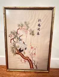 Vintage Chinese Silk Embroidery Frame Wall Hanging Thread Art Birds,Flowers Leaves In Multicolor Designed.