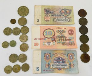 Vintage Soviet Union Coins And Paper Currency