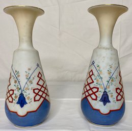 Pair Of Hand Painted Bristol Vases