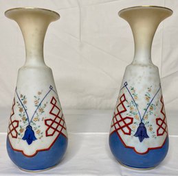 Pair Of Vintage Bristol Vases