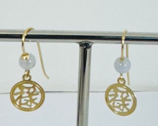 PRETTY 14K GOLD JADE AND CHINESE SYMBOL DANGLE EARRINGS