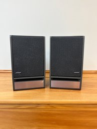 A Pair Of Bose Model 141 Speakers