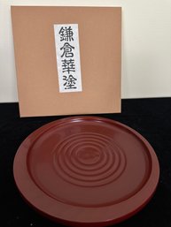 Asian Lacquerware Plate