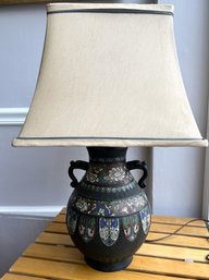 Antique Chinese Champleve Bronze Lamp