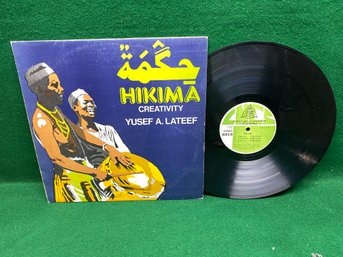 Yusef A. Lateef. Hikima Creativity On First Pressing Ahmadu Bello University Recording. Impossibly RARE!