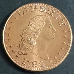 One AVDP Ounce .999 Fine Copper Round