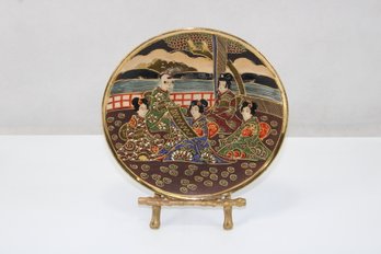 Asian Display Plate