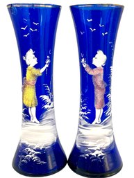 Pair Of Victorian Mary Gregory Vases With Unique Multi Color Boy And Girl.6' Tall