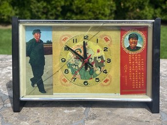 1960's Chairman Mao Metal Alarm Clock For Parts And Repair