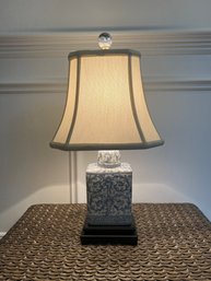 Light Blue Pattern Table Lamp