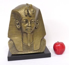Austin Sculpture C.1977 Bust Of Tutankhamun, King Of All Egypt