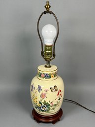Signed Murray Feiss Vintage Floral Lamp On Wooden Base
