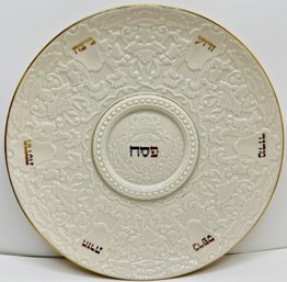 New In Box Lenox Passover Seder Plate With Gold Details, Originally Purchased For $150