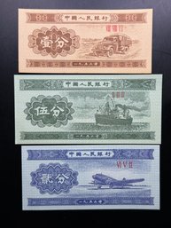 Foreign Paper Money